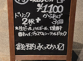 カレー専門店　ナゴミヤ: PRE3さんの2026年03月の1枚目の投稿写真