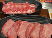 焼肉 牛兆 川西店: PRE3さんの2026年04月23日の3枚目の投稿写真