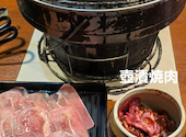 肉匠坂井 池田店: PRE3さんの2026年05月24日の1枚目の投稿写真