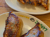 大衆餃子酒場ニューマルケン阪急塚口駅前店: PRE3さんの2026年07月28日の2枚目の投稿写真