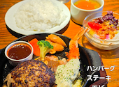 ハンバーグ&ステーキ LOG S: PRE3さんの2026年06月07日の2枚目の投稿写真