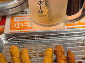 串カツ田中 阪急伊丹店: PRE3さんの2026年08月11日の1枚目の投稿写真