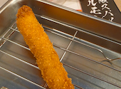 串カツ田中 阪急伊丹店: PRE3さんの2026年08月11日の2枚目の投稿写真