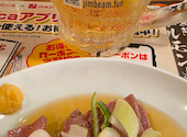 串カツ田中 阪急伊丹店: PRE3さんの2026年08月27日の2枚目の投稿写真