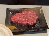 池袋 焼肉 しまぐに: はろーさんの2025年02月の1枚目の投稿写真