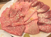 焼肉 三福園: バンさんの2026年06月21日の2枚目の投稿写真