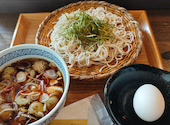 Soba&Co.: えびぬまさんの2026年06月27日の1枚目の投稿写真