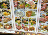 コラボ KollaBo 千里中央店: すどさんの2026年03月26日の1枚目の投稿写真