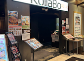 コラボ KollaBo 千里中央店: すどさんの2026年03月29日の1枚目の投稿写真
