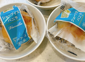 かっぱ寿司 浜北店: おとうさんの2026年04月30日の1枚目の投稿写真