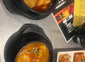 KOREAN DINING CHAYU チャユ 福岡店: みかんさんの2025年01月10日の2枚目の投稿写真