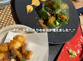 美味旬菜 四代目尾崎: さおりさんの2023年11月の1枚目の投稿写真