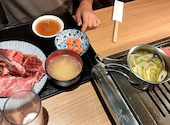 焼肉ホルモン誠 金沢示野店: りょうへいさんの2026年08月12日の1枚目の投稿写真