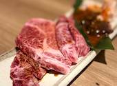 焼肉 闘牛門 とうぎゅうもん 町田本店: しょうまさんの2026年04月19日の1枚目の投稿写真