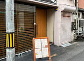 鉄板焼 ダイニング 頂: MOONGさんの2024年05月22日の2枚目の投稿写真