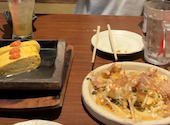芋んちゅ新瑞橋店: しずしずさんの2026年06月14日の1枚目の投稿写真