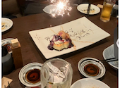 【完全個室完備】 炭火野菜巻き串と餃子 博多うずまき 国分町店: イリスさんの2026年04月の1枚目の投稿写真