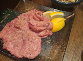 Calvino カルビーノ: YuriAさんの2024年12月08日の1枚目の投稿写真