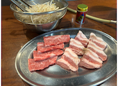 焼肉ホルモン 芝生: kokkyさんの2025年09月27日の3枚目の投稿写真