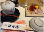 築地日本海 新宿西口店: のいさんの2026年06月02日の1枚目の投稿写真