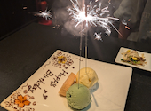 焼肉 いのうえ 花小金井 本店: なかじまさんの2026年09月17日の1枚目の投稿写真