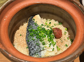 食堂あおい: mikoさんの2026年05月25日の1枚目の投稿写真