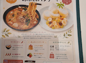 マーラータン 稲沢店 あふれパンケーキ 本店: テンさんの2026年08月31日の1枚目の投稿写真