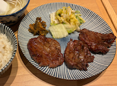 炭焼牛たん 東山 中部国際空港セントレア店: ちきぼんさんの2026年07月12日の1枚目の投稿写真