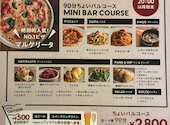 ナポリピッツァ＆イタリアンバル　トンガリアーノ大曽根駅前店: ちきぼんさんの2026年05月02日の1枚目の投稿写真
