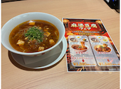 上海湯包小館 イオンモール豊川店: ちきぼんさんの2026年07月12日の1枚目の投稿写真