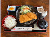 三日月亭: Miiさんの2026年03月の1枚目の投稿写真