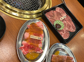 焼肉ことぶき　太田店: リスさんの2026年02月の1枚目の投稿写真