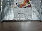 8番らーめん　中川店: チョココロネさんの2024年04月の1枚目の投稿写真