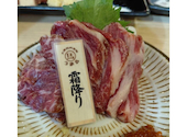 大衆馬肉酒場 うまる 盛岡大通店: シマさんの2026年08月27日の1枚目の投稿写真