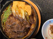 しゃぶしゃぶ・日本料理　木曽路　田無店: ひこにゃんさんの2026年04月の1枚目の投稿写真