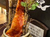 函館 炭火焼肉 ホルモン市場 愛: こんちゃんさんの2024年03月の1枚目の投稿写真