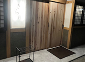 KIRARI -hanare-  （きら里　はなれ）: ひでちゃんさんの2022年12月の1枚目の投稿写真