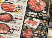 焼肉 ウエスト 山鹿店: なとさんの2026年09月02日の1枚目の投稿写真