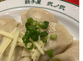 餃子屋 弐ノ弐 上通本店: なとさんの2026年08月04日の1枚目の投稿写真