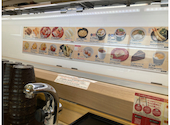 かっぱ寿司 八代店: なとさんの2026年07月04日の1枚目の投稿写真