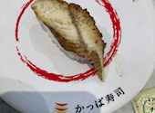 かっぱ寿司 広島呉店: なとさんの2026年09月02日の1枚目の投稿写真