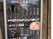 慶州 今泉店: なとさんの2026年09月02日の1枚目の投稿写真