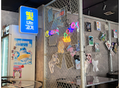 韓国料理 小さな韓国あぷろ 佐賀駅前店: なとさんの2026年08月04日の1枚目の投稿写真