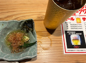 大衆居酒屋 海柳: なとさんの2026年08月04日の1枚目の投稿写真