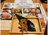 板前がいる町の酒場 庄や 東武動物公園店: ふみさんの2026年09月05日の1枚目の投稿写真