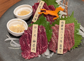馬BOUZU 海老名店: ふさんの2026年10月06日の1枚目の投稿写真