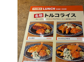 ウオチカ: kenさんの2026年08月31日の2枚目の投稿写真
