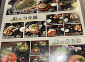 博多もつ鍋 いっぱち 天王寺店: kenさんの2025年04月14日の3枚目の投稿写真