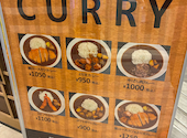 醤屋万吉 ハービスプラザ梅田店: kenさんの2025年05月27日の2枚目の投稿写真
