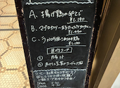 うお吟 中之島フェスティバルプラザ店: kenさんの2026年09月28日の1枚目の投稿写真
